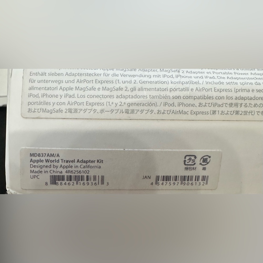 Apple White Computer Cable Adapter Kit - Picture 3 of 3